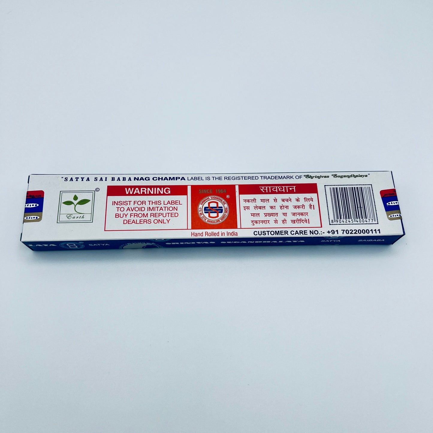 Satya Nag Champa Agarbatti Incense Sticks